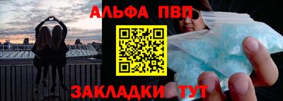 кристаллы Гусиноозёрск