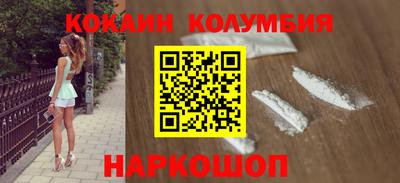 mdma Гусев