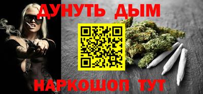 mdma Гусев