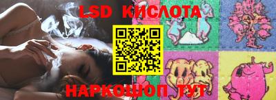 ALPHA PVP Гусь-Хрустальный