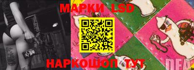 кристаллы Гусиноозёрск