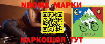 mdma Гусев