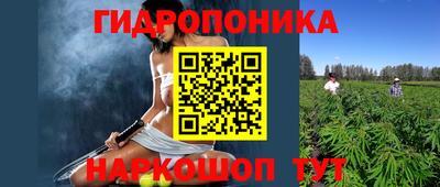 mdma Гусев