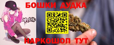 кристаллы Гусиноозёрск