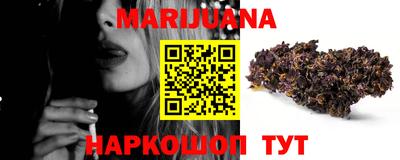 mdma Гусев