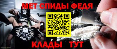 кристаллы Гусиноозёрск