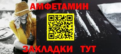 apvp Среднеуральск