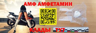кристаллы Гусиноозёрск