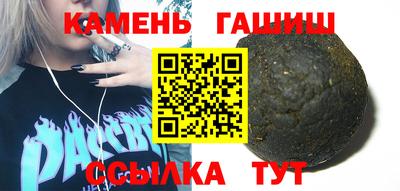 mdma Гусев